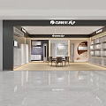 GREE Appliance Showroom Displaying Various Air Conditioners And Interior Furniture Setup