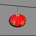 Traditional Red Lantern as Daily Living Essential with Gold Patterns and Fu Character Design