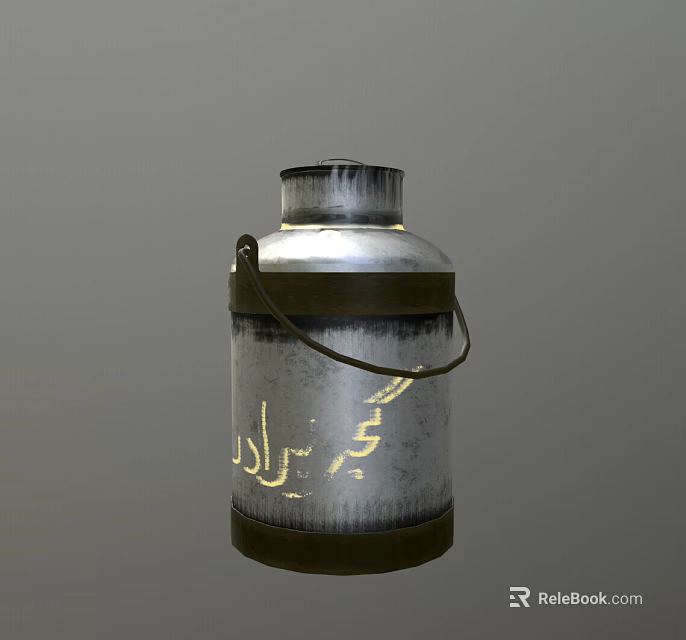 Traditional Silver Metal Daily Electrical Appliance With Handle And Arabic Script Design 3d model