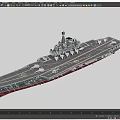 Aircraft Carrier Warship Top View With Flight Deck Yellow Lines And Structures