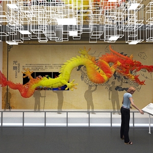 Museum Dragon Dance Dragon Interactive Setting Mirror 3d model