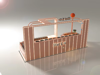 Modern Fresh Fruit Tea Specialty Store With Open Display Counter And Orange Lighting Decor 3d model