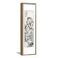 Traditional Plant Painting with Potted Chrysanthemums Small Potted Plant Gray Background and Calligraphy Inscriptions