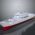 Modern Naval Destroyer Warship With Number 72 White Hull Red Bottom Superstructure And Radar System
