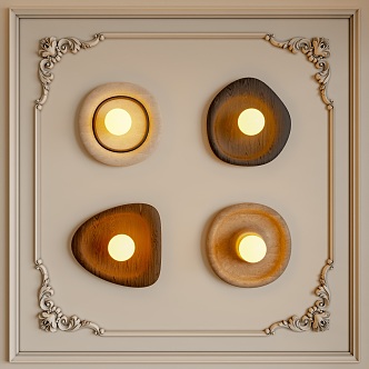 Modern wall lamp 3d model