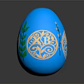 Animal Pattern Decorated Blue Easter Egg With Green Leaves And Gold Designs