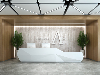 Modern reception desk Reception 3d model