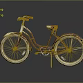 Vintage Purple Pink Bicycle With Orange Handlebars White Seat And Beige Wheels