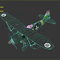 Modern Gray Passenger Airliner Featuring White Wing Logos And Red White Green Tail Design