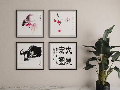 Four Chinese Style Paintings With Calligraphy And Green Plant On Wall 3d model