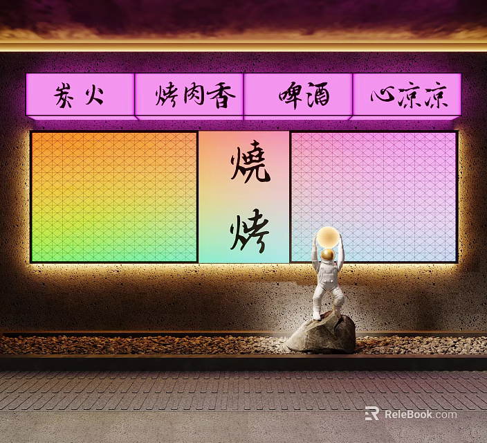 Window Display with Barbecue Charcoal Fire Grilled Meat Aroma Beer and Cool Feeling 3d model 