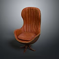 Modern Brown Scalloped Back Chair With Upholstered Seat And Metal Legs Design