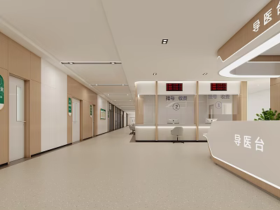 Hospital Outpatient Clinic Lobby With Guidance Desk And Exam Rooms 3d model