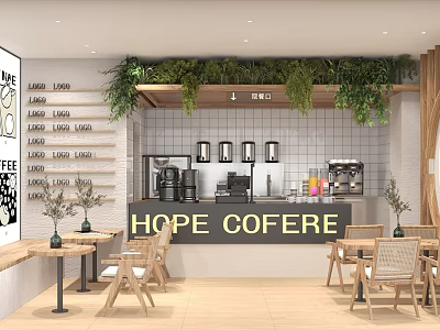 Hope Themed Milk Tea Shop With Green Plant Wall Wooden Tables And White Tile Decor 3d model