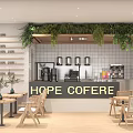 Hope Themed Milk Tea Shop With Green Plant Wall Wooden Tables And White Tile Decor