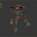 Sci Fi Mechanical Four Legged Character With Red Glowing Parts And Weapon Turrets