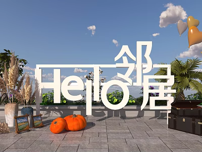 Hello Neighbor Themed Photo Spot With White 3D Letters Pumpkins Hay Balloons And Palm Tree 3d model