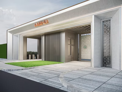 Modern Entrance Gate Architectural Design With Stone Paving Lawn And Decorative Wall 3d model