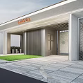 Modern Entrance Gate Architectural Design With Stone Paving Lawn And Decorative Wall