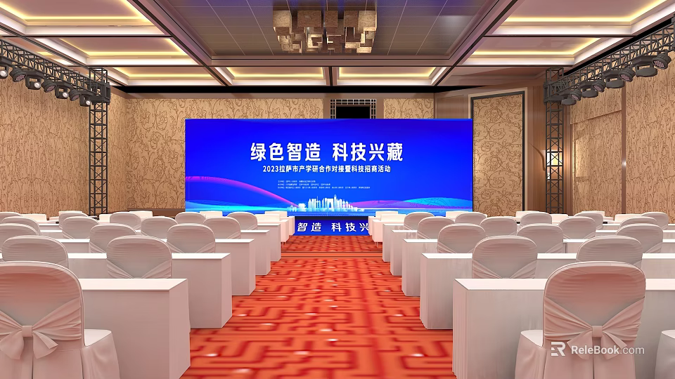 Spacious Conference Room With Large Screen White Chairs Red Carpet And Green Tech Theme 3d model
