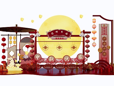 New Chinese Mid-Autumn Festival Beauty Chen Display Design Red Beauty Chen 3d model