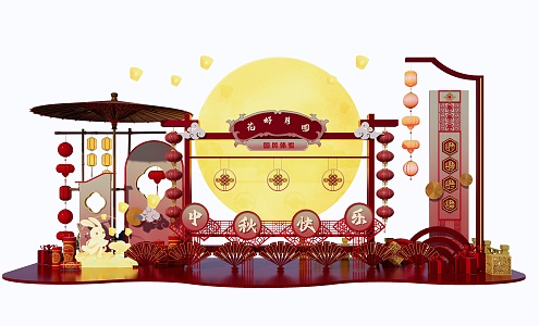 New Chinese Mid-Autumn Festival Beauty Chen Display Design Red Beauty Chen 3d model