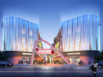 Commercial Street Perspective 3d model