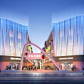 Modern Commercial Street With Glass Facade Buildings Arch Entrance And Vibrant Pedestrian Crowds