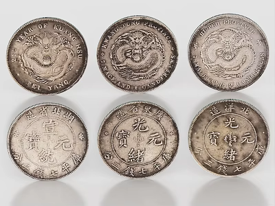 Antique Silver Coins With Dragon Patterns And Chinese Inscriptions For Home Decor 3d model