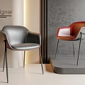 Modern Leather Dining Chairs With Metal Legs Gray And Red Design On Display Platform