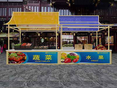 Fresh Fruit Store Stall With Yellow Blue Canopy In Traditional Market 3d model