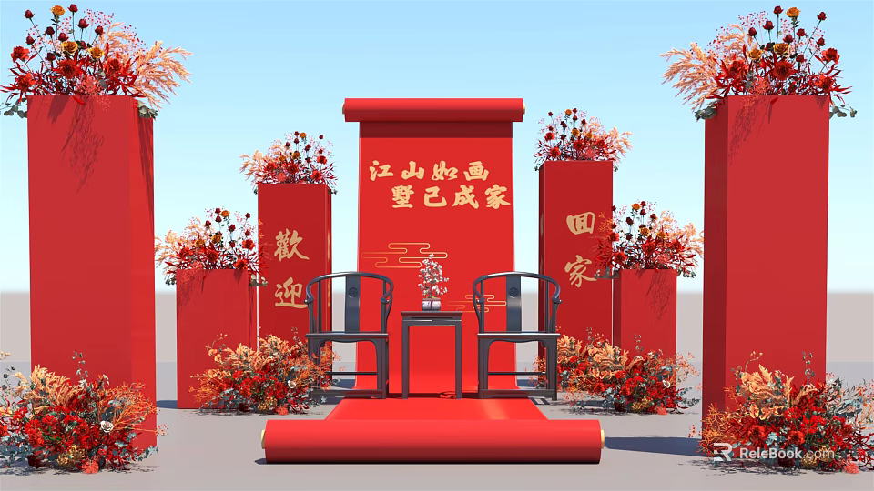 Traditional Chinese Wedding Setup With Red Backdrop Pillars Flowers And Chairs 3d model