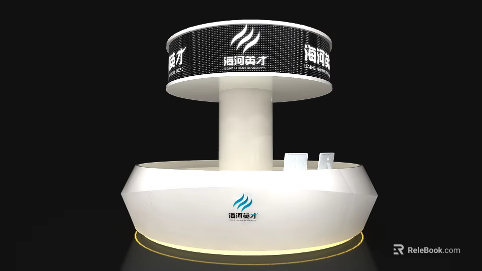 Modern Round White Reception Desk With Upper Structure And Brand Logo 3d model 