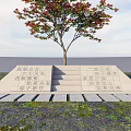 Garden Ornament With Tree Having Red Orange Leaves Stone Pedestal Steps And Stone Paving