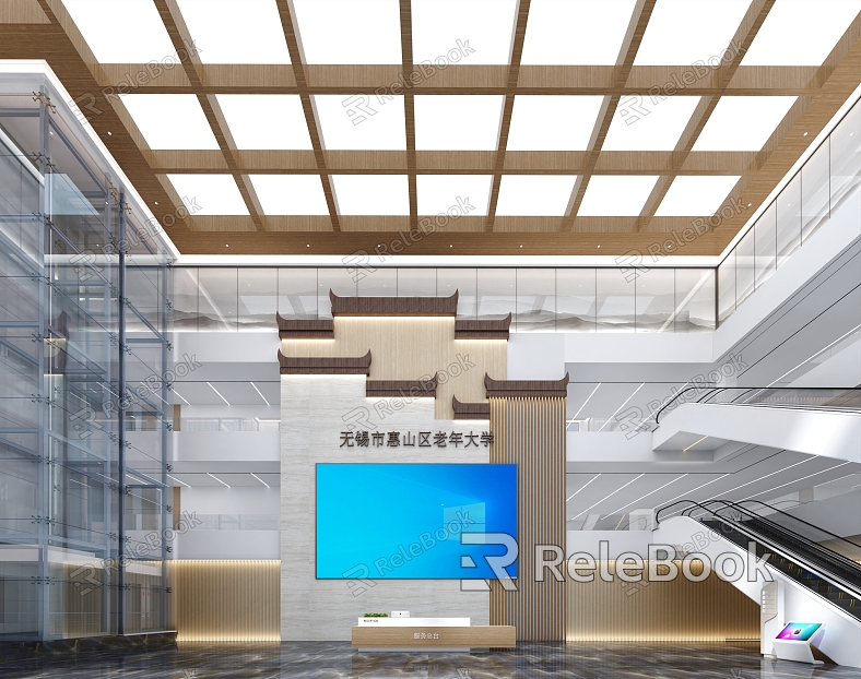 Reception Hall model