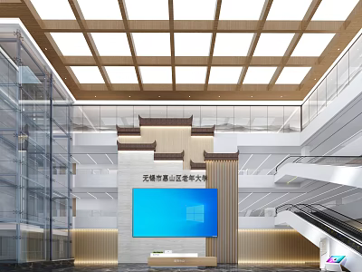 Modern Hotel Lobby Interior With Wooden Lattice Ceiling Glass Curtain Walls And Reception Desk 3d model