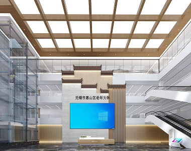 Reception Hall 3d model