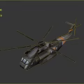 Modern Helicopter Aircraft With Aerodynamic Design Multiple Rotors And Orange Accent Stripes