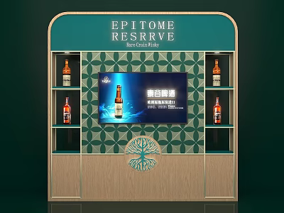 Event Display Wall With Epitome Reserve Sign Beer Screen And Wine Bottle Shelves 3d model