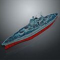 Modern Warship Ship Ship Warship 3d model