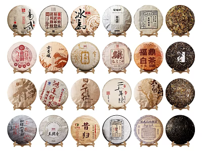 Traditional Chinese Tea Cakes Variety 3d model