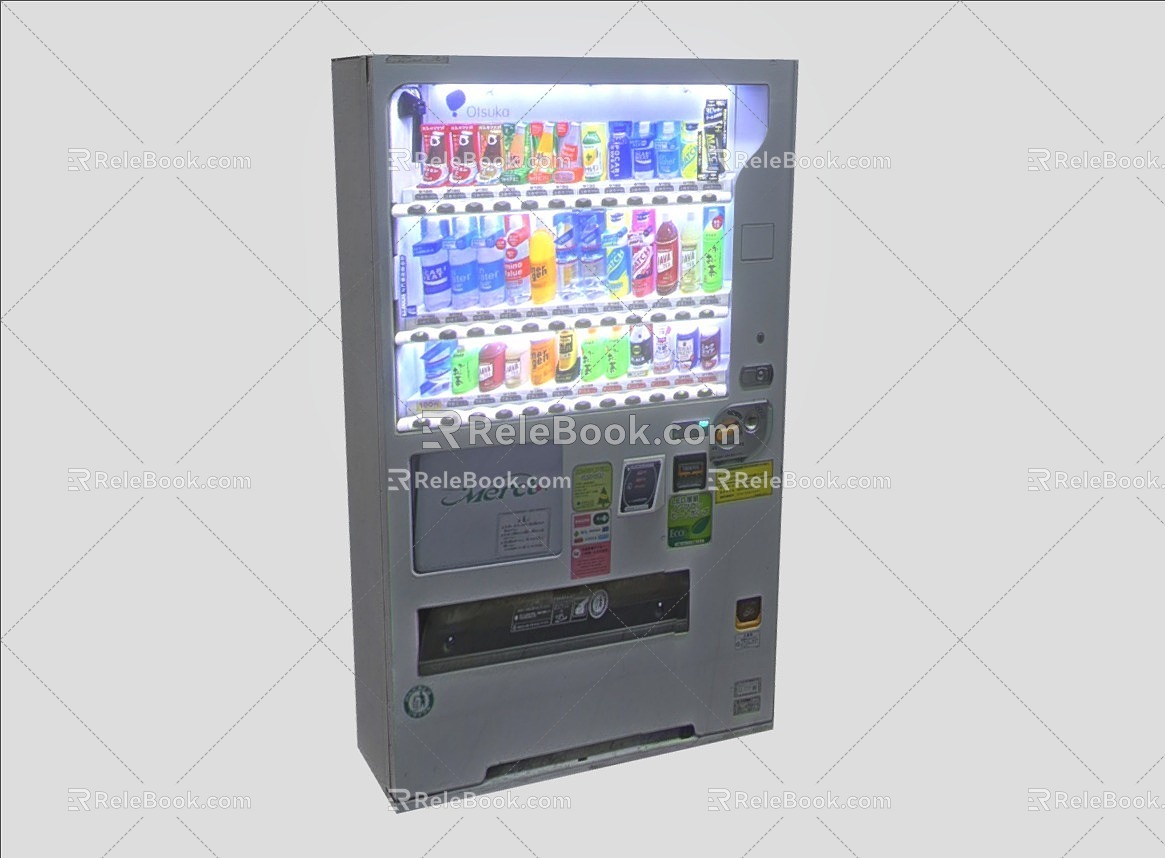 self-service vending machine 3d model