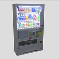 self-service vending machine 3d model