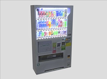 self-service vending machine 3d model