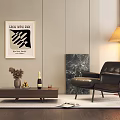 Black Leather Leisure Chair With Floor Lamp Coffee Table Decorative Painting Beige Wall Living Room