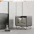 Modern Single Sofa With Gray Upholstery Black Frame And Metal Legs In Minimalist Room