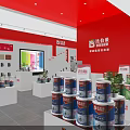 Red Themed Specialty Store With Paint Product Displays Shelves And Cashier