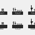 Guide system toilet sign toilet 3d model