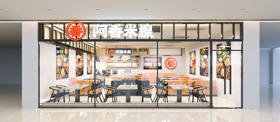 AXiang Mixian Rice Noodles Mall Shop With Glass Front Tables Chairs And Modern Interior Decor 3d model 