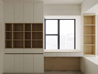 windowsill cabinet 3d model